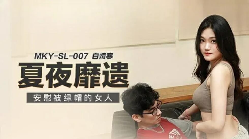 舒淇大战老外毛片-色综合久久久久久久久久久-成人AV