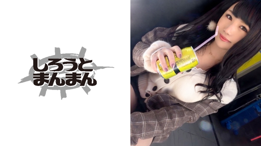 日本少妇bbbbbb肉体-www.chengren-成人AV