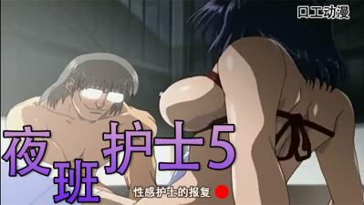 heyzo色臀少妇小早川怜子-久久久久五月天-成人AV