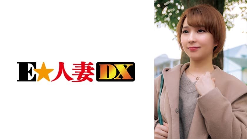 权利游戏第8季在线观看免费高清-夜色成人-成人AV