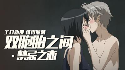 司藤电视剧高清在线观看免费-国产一区亚洲二区-成人AV