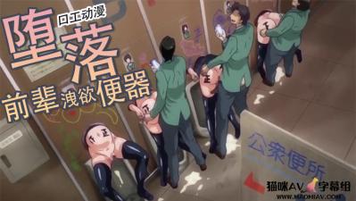 国产成人激情视频-99视频观看-成人AV