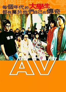 超级女教师-在线国产三级-成人AV