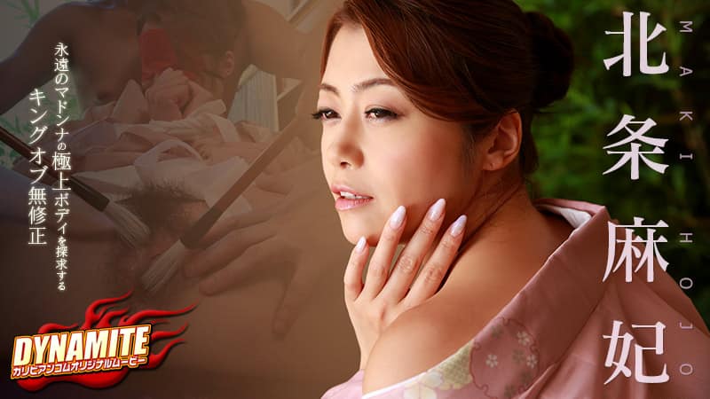 都市尤物-婷婷综合精品-成人AV