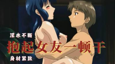 丰满妽妽的的第一次-免费毛片一区二区三区久久久-成人AV