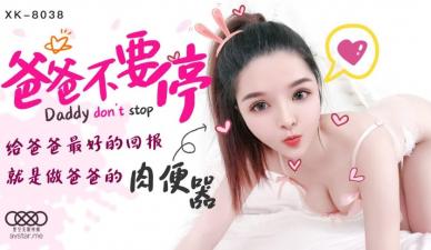 三年免费观看在线观看大全狂飙2-国产精品电影网站-成人AV