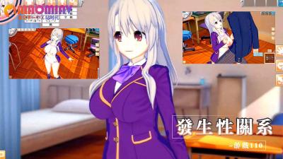 友田真希视频-尹人在线-成人AV