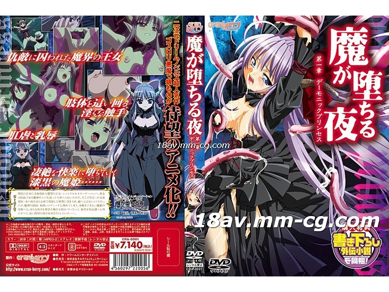 我们的2018免费高清在线看-久久蜜桃精品-成人AV