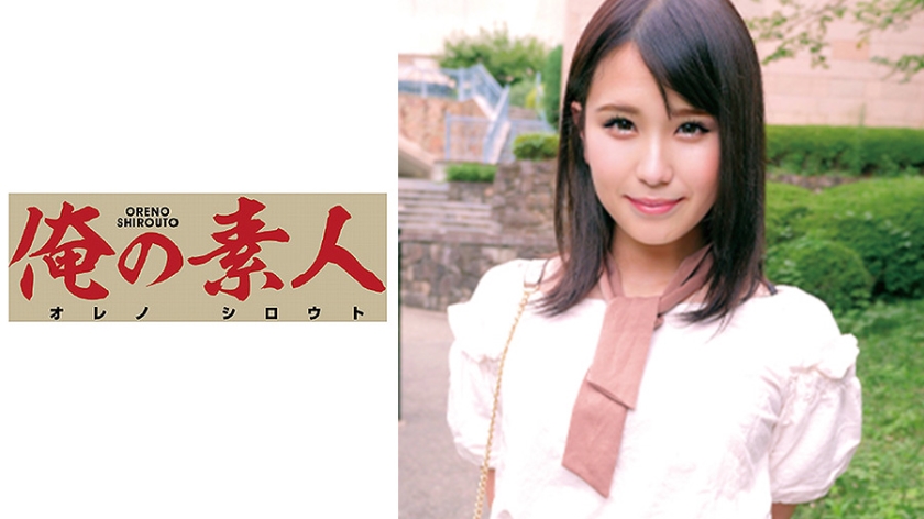 奶油柠檬-久久与婷婷-成人AV