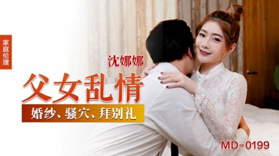 欧美壮男激情videosgay-日本久久大片-成人AV