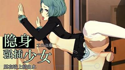 绝顶高潮失禁无码AV在线观看-99精品网站-成人AV