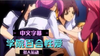 国产femdom调教3333-免费网站在线观看成人-成人AV