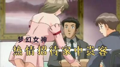 神马影院在线观看伦理-九九视频网-成人AV