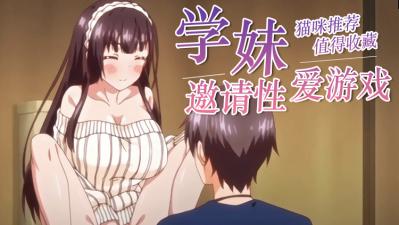 欧美a片资源吧-国产精品一区二区福利视频-成人AV