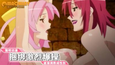 美女毛茸茸的外外阴视频-欧美午夜精品久久久久免费视-成人AV