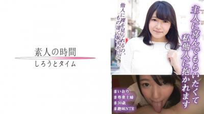 三上悠亚ssni802暴风雨-日韩在线观看中文字幕-成人AV