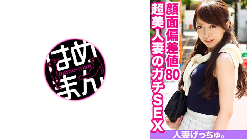 欧美嗯啊-www.91.av-成人AV