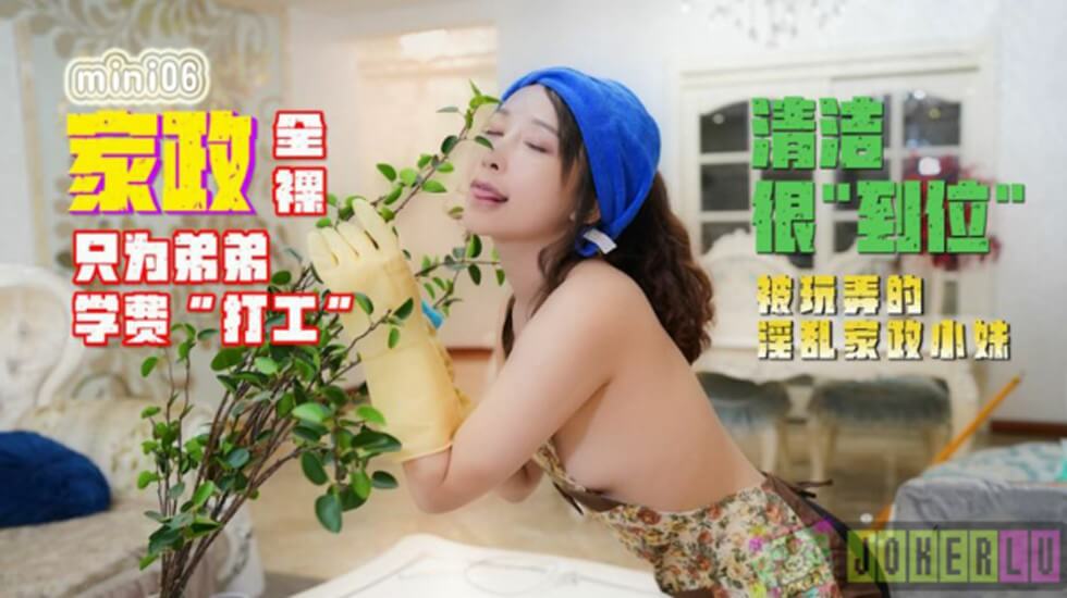 女帝被性调教成奴的高h视频-婷婷精品视频-成人AV