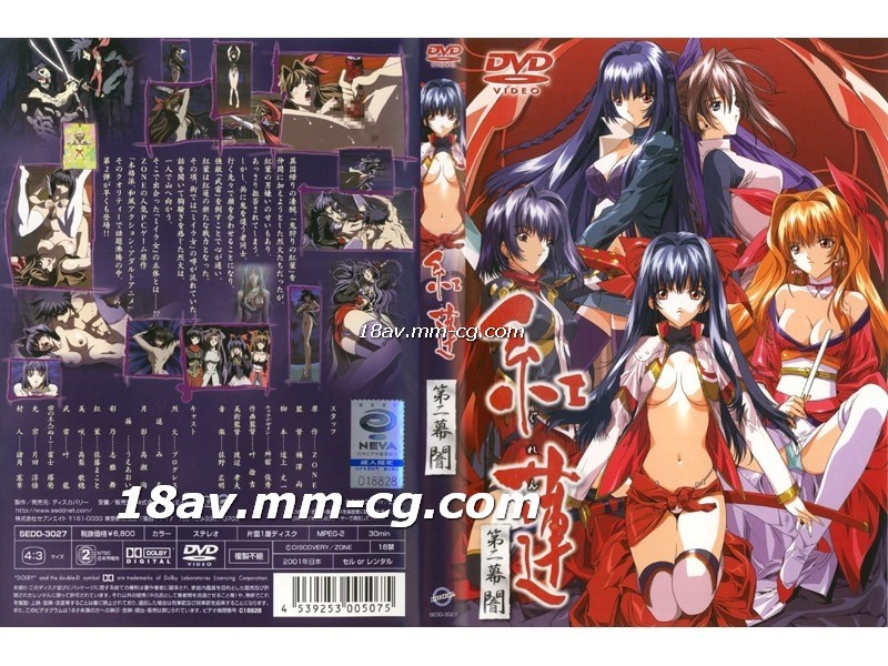 羞耻调教(高H,1v1)-a中文在线-成人AV