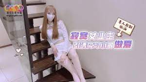 年轻的阿姨免费-国产精品第一区二区三区在线观看-成人AV