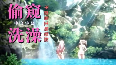 情谜睡美人电视剧免费完整版-国产欧美日韩精品一区-成人AV