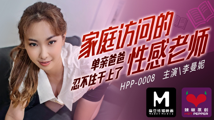 自慰✅免费网站-日本成人免费在线观看-成人AV