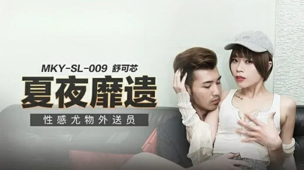 亚洲老熟女日日射-久久96国产精品久久99软件-成人AV