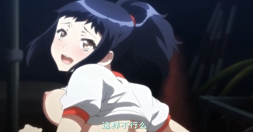 running man最新一期-久久亚洲精品小早川怜子66-成人AV