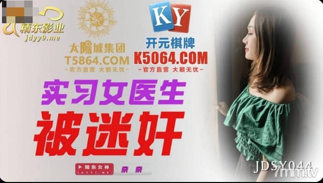 乱欲亲娘-av午夜在线观看-成人AV