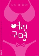 91最新视频在线观看-在线播放www精品视频一级下载-成人AV