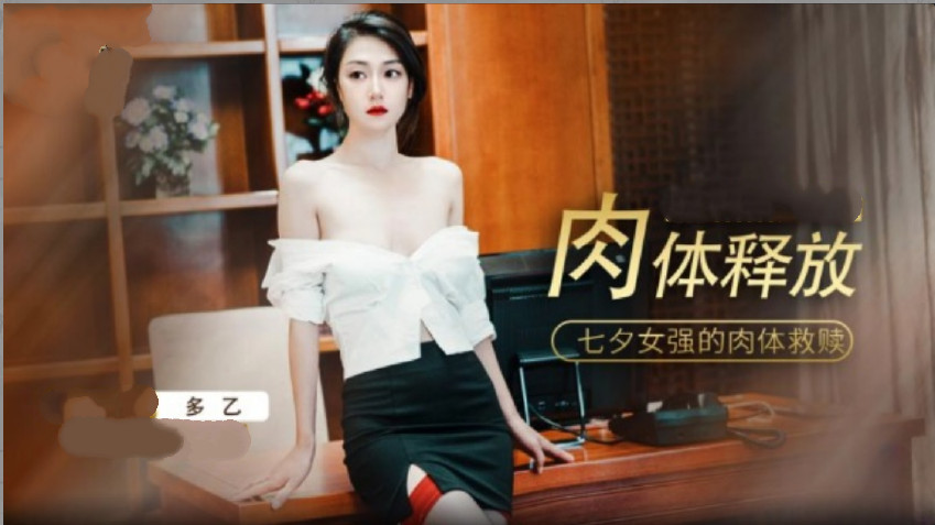 招摇电视剧免费观看全集完整版高清西瓜-国产野精品久久久久久久不卡-成人AV