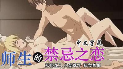 隔壁的女孩伦理片-国产日韩亚洲精品-成人AV