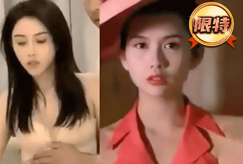 老鸭窝一区二区-亚洲精品一区二区三-成人AV