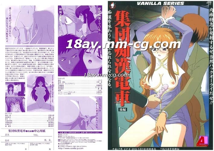 3d字谜图谜总汇大全-91免费视频免费版-成人AV