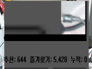 国产❌肥老妇叫床声-91精品国产9999久久久-成人AV