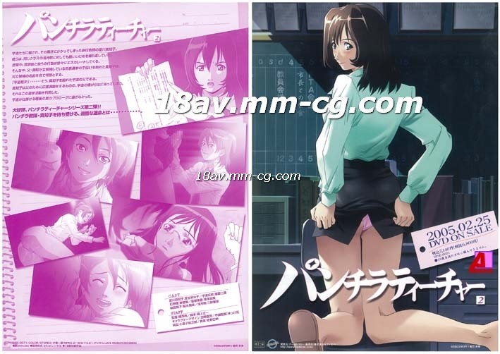 nba免费直播高清观看无插件-国产三级久久久-成人AV