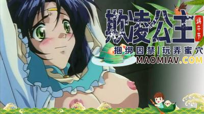 大地中文在线观看免费最新电视剧-天美传媒国产原创av中文字幕-成人AV