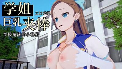 年轻的女朋友在线观看-国产福利视频在线观看-成人AV