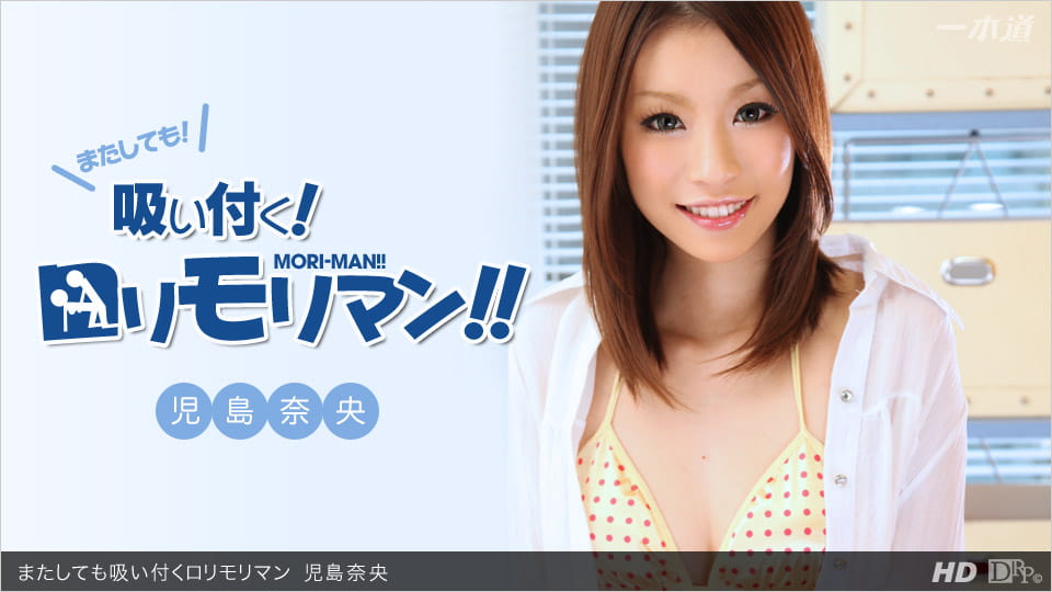 韩国三级高潮做爰-久久精品日-成人AV