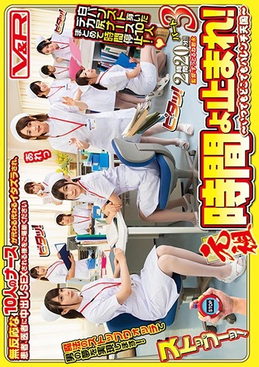 国产ts人妖洋洋多体位av-色av网-成人AV