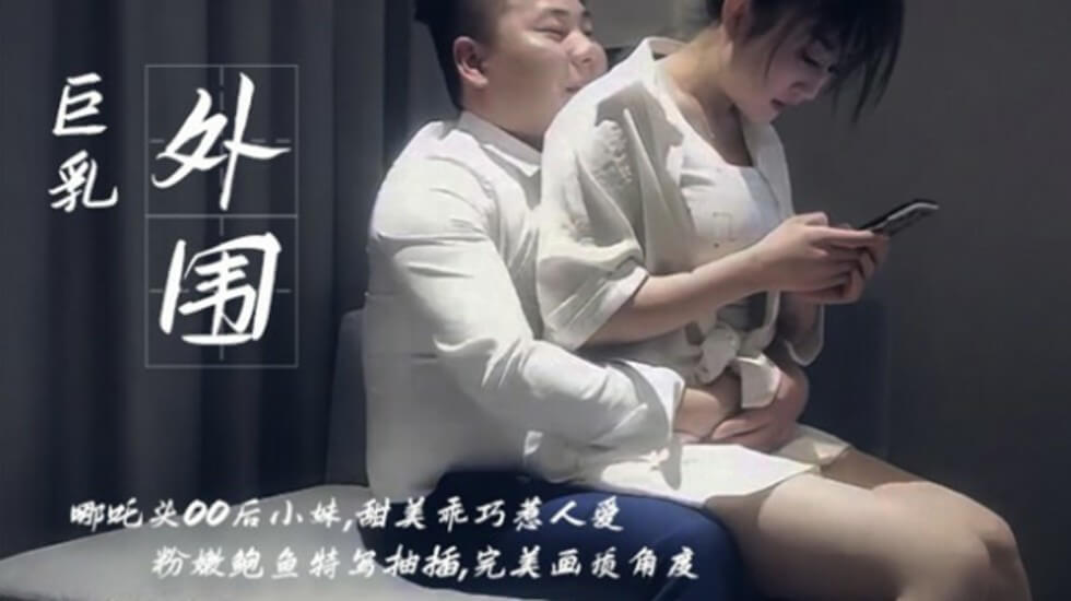 午夜一级免费电影-成人精品小视频-成人AV