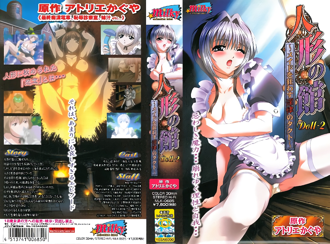 xx黄色片-久久亚洲欧美-成人AV