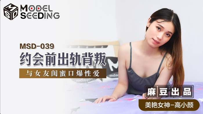 电视剧平凡岁月免费观看全集-亚洲欧美在线视频-成人AV