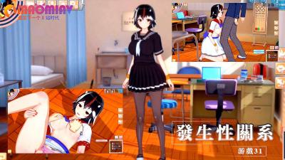 中文字幕最新av-成人深爱网-成人AV