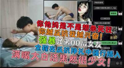 a一级片-香蕉av一区-成人AV