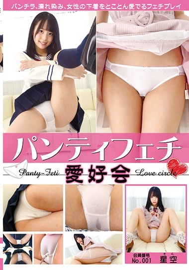 美女100%露胸无遮挡-亚洲精品v日韩精品-成人AV