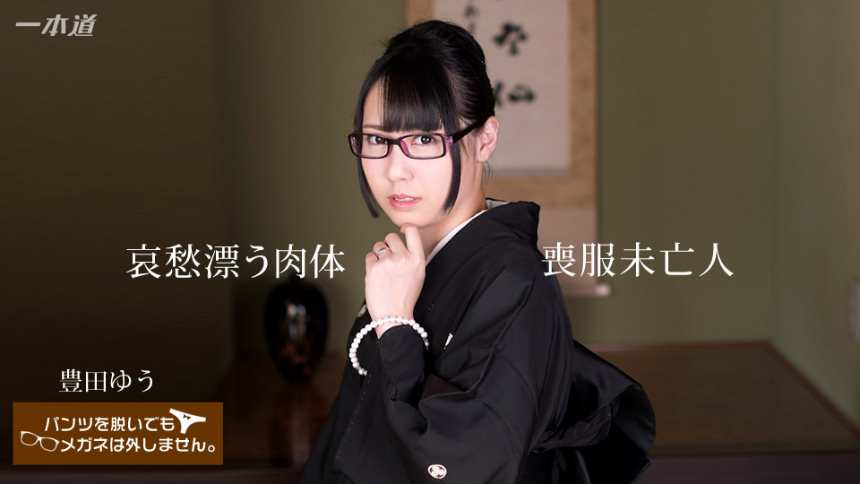 血色浪漫电视剧免费观看完整版-成人精品网站在线观看-成人AV