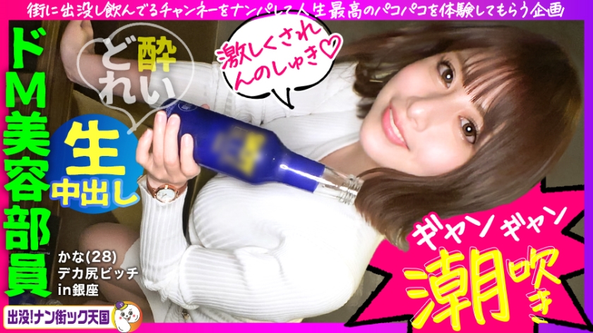 快手一区二区在线观看-午夜精品在线-成人AV