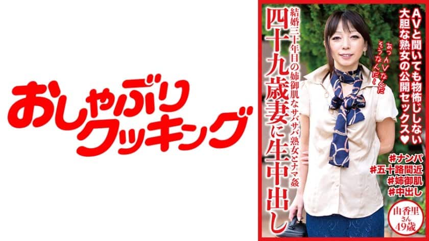 免费高清版观看好看电影-久久久久久久久亚洲精品一牛-成人AV