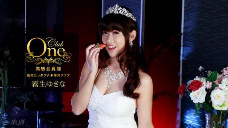 草久伊人-超级av在线-成人AV